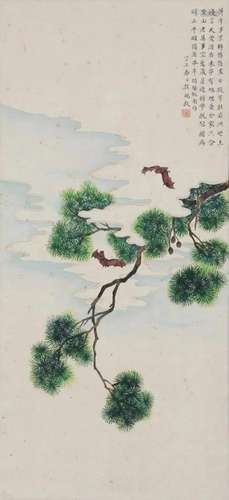 A Chinese Scroll Painting By Cheng Yanqiu