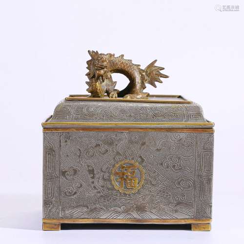 A Chinese Tin Box Qing Dyn.