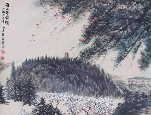 A Chinese Scroll Painting By Fu Baoshi