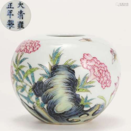 A Chinese Famille Rose Waterpot Qing Dyn.