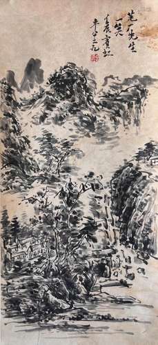 A Chinese Painting By Huang Binhong