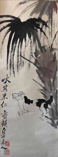 A Chinese Painting By Qi Baishi