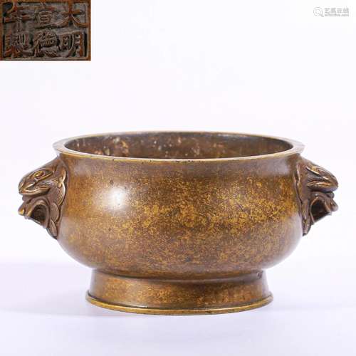 A Chinese Bronze Censer Qing Dyn.