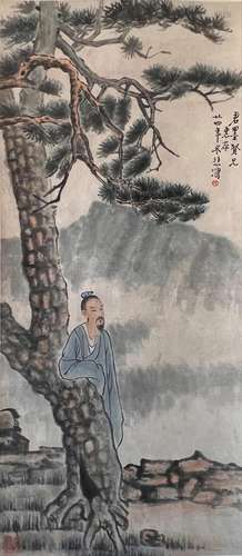 A Chinese Painting By Xu Beihong