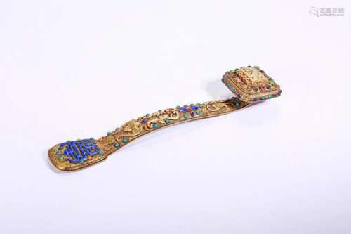 A Chinese Bronze Ruyi Scepter Qing Dyn.