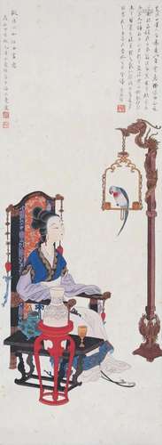 A Chinese Scroll Painting By Lu Xiaoman