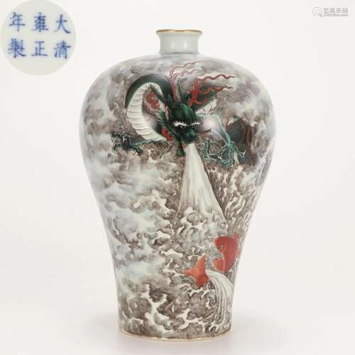 A Chinese Famille Rose Dragon Vase Meiping Qing Dyn.