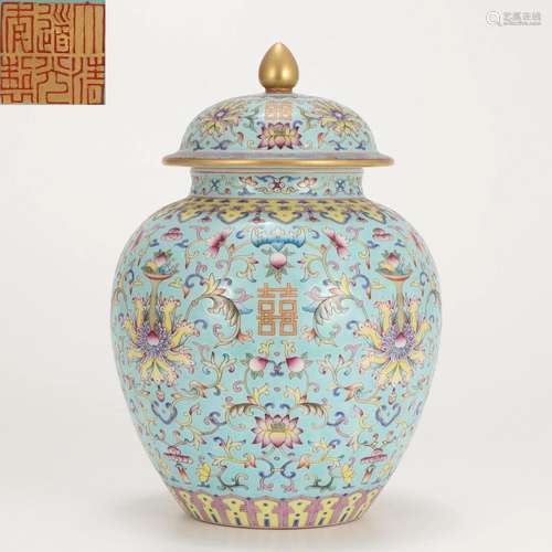 A Chinese Famille Rose Lotus Scrolls Jar with Cover