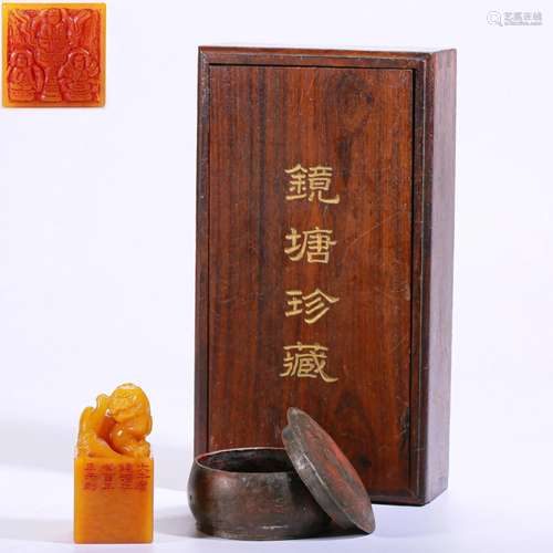 A Carved Chinese Soapstone Seal with Paste Box Qing