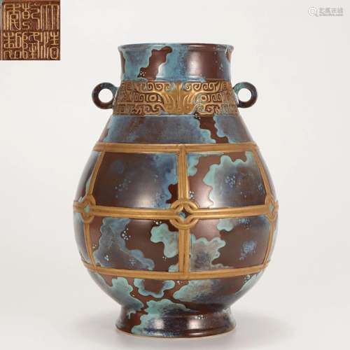 A Chinese Archaic Aubergine Glazed Zun Vase Qing Dyn.