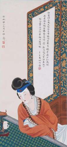 A Chinese Scroll Painting By Xie Zhiguang