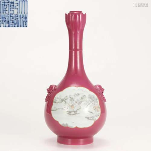 A Chinese Famille Rose Garlic Head Vase Qing Dyn.