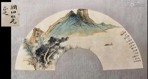 PREVIOUS COLLECTION OF CAO RULIN CHINESE FAN PAINTING