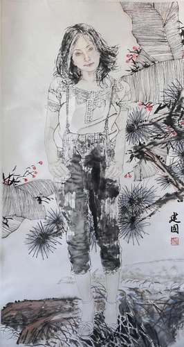 A Chinese Painting By Sang Jianguo