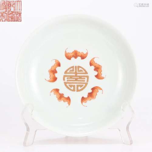 A Chinese Iron Red Bats Saucer Qing Dyn.