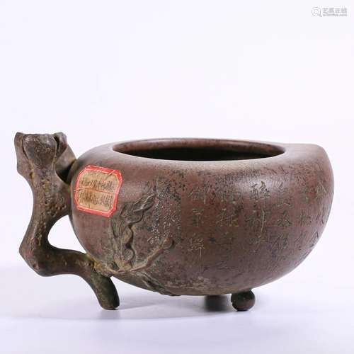 A Chinese Yixing Glazed Washer Qing Dyn.