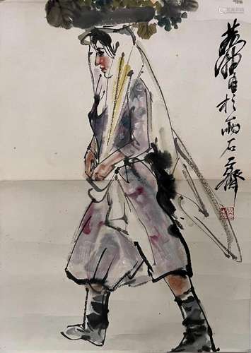 A Chinese Painting By Huang Zhou