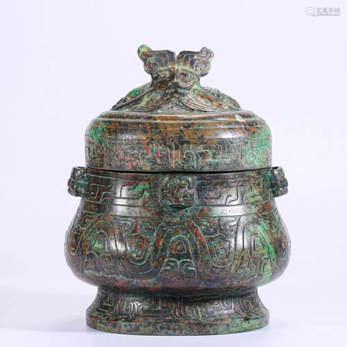 A Chinese Bronze Wine Vessel Shang Dyn.