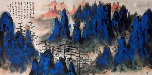 A Chinese Painting By Liu Haisu