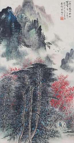 A Chinese Scroll Painting By Li Xiongcai