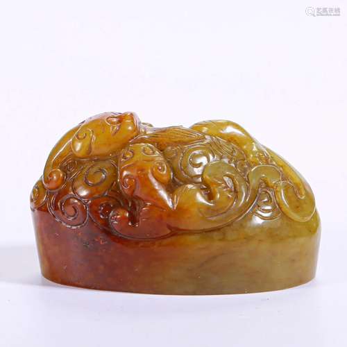 A Chinese Carved Russet Decoration Han Dyn.