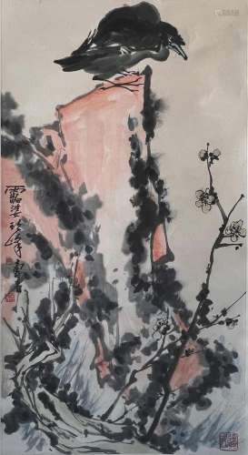 A Chinese Painting By Pan Tianshou