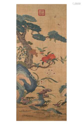 CHINESE KESI EMBROIDERY LINGCHI AND ROCK TAPESTRY QING