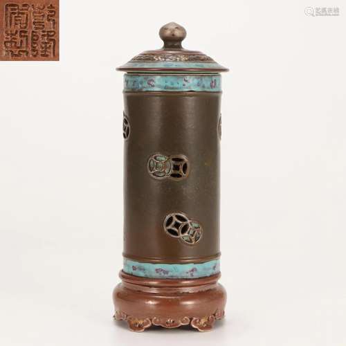 A Chinese Aubergine Glazed Incense Burner Qing Dyn.