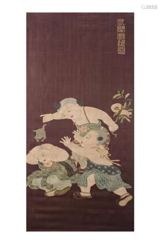 CHINESE KESI EMBROIDERY BOY PALYING TAPESTRY