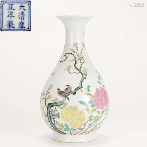 A Chinese Famille Rose Vase Yuhuchunping Qing Dyn.