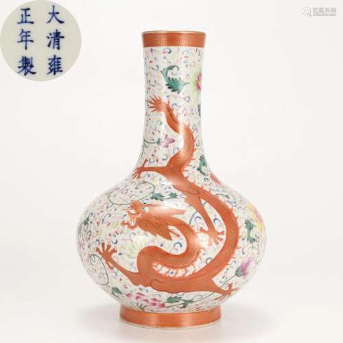 A Chinese Famille Rose Dragon Bottle Vase Qing Dyn.