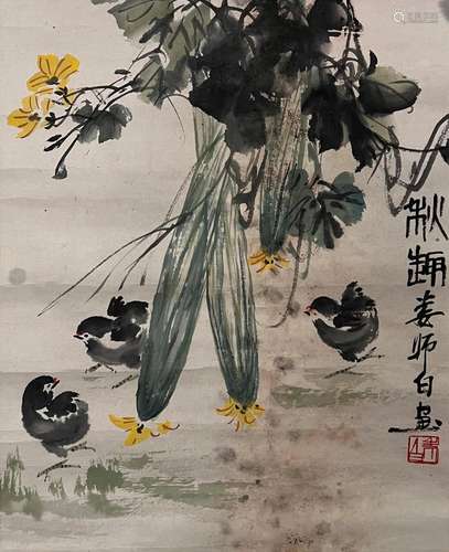 A Chinese Painting By Lou Shibai