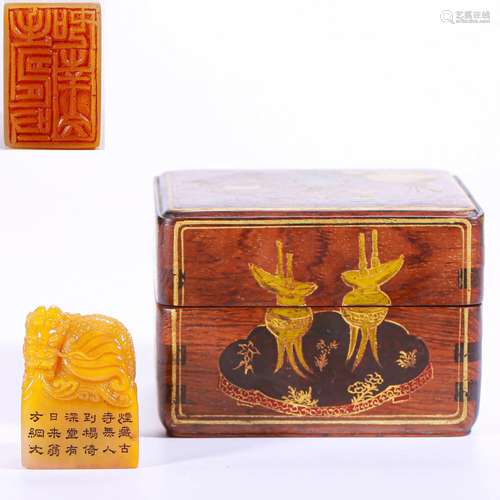 A Carved Chinese Tianhuang Seal with Box Qing Dyn.