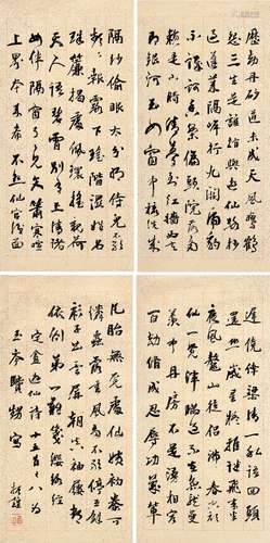 钱振锽（1875～1944） 行书四屏 立轴 纸本