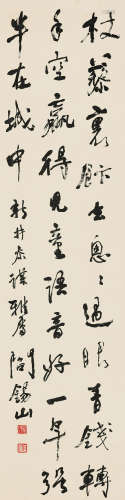 阎锡山（1883～1960） 行书七言诗 立轴 纸本