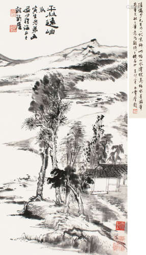 陆俨少（1909～1993） 平林远岫 立轴 水墨纸本