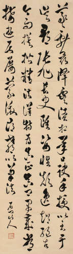 徐世昌（1854～1939） 草书 立轴 纸本