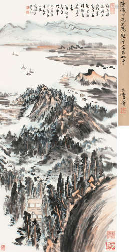 陆俨少（1909～1993） 1986年作 万壑千崖在此中 立轴 设色纸本