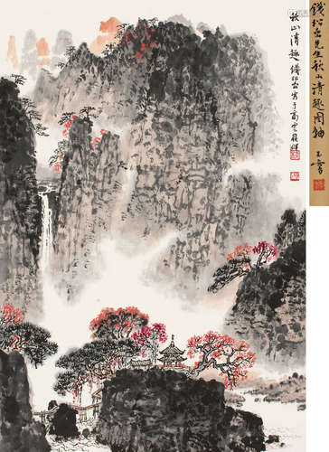 钱松嵒（1899～1985） 秋山清趣 镜片 设色纸本