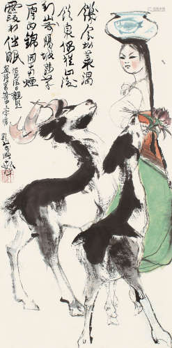 程十发（1921～2007） 少女与鹿 立轴 设色纸本