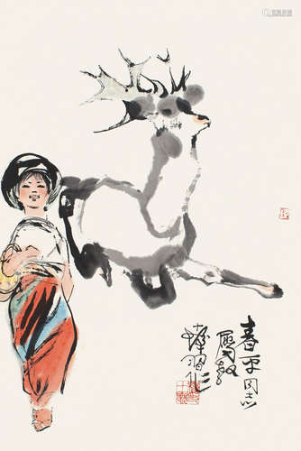 程十发（1921～2007） 少女与鹿 立轴 设色纸本