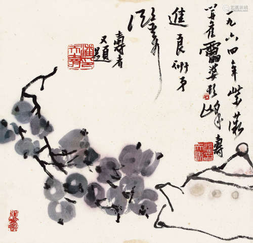 潘天寿（1897～1971） 1964年作 葡萄 立轴 设色纸本