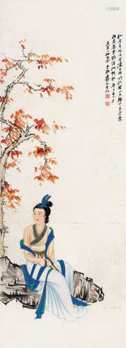 张大千（1899～1983） 1960年作 枫林仕女图 立轴 设色纸本