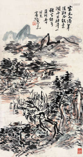 黄宾虹（1865～1955 ） 渠河泛舟 镜片 设色纸本