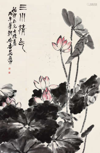 吴昌硕（1844～1927 ） 1906年作 三川清气 立轴 设色纸本