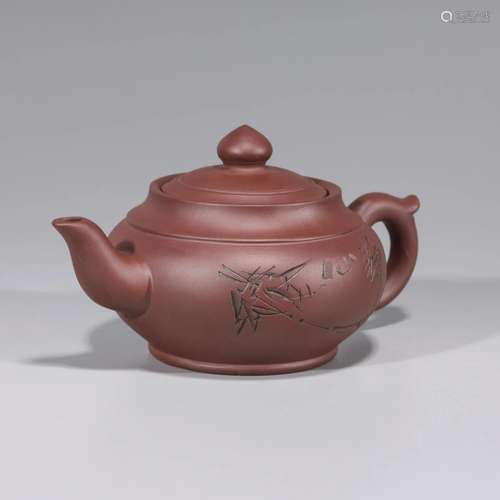 Chinese Yixing Pottery Teapot