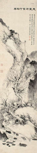 吴鼒（1755～1821） 1793年作 天寒有鹤守梅花 立轴 水墨纸本
