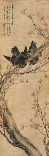 高凤翰（1683～1749） 梅雀图 镜框 设色绢本