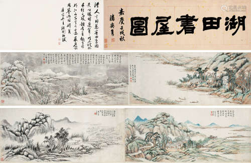 奚冈（1746～1803） 1786年作 四时山水卷 手卷 设色/水墨纸本