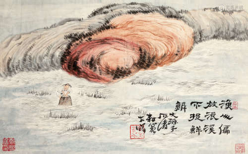 石涛（1642～1718） 捕鱼 立轴 设色纸本